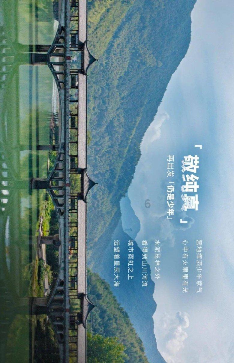395×28的步骤教教我？游戏画面