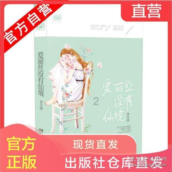 戴巍:为盐湖事业发展继续贡献力量