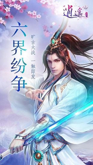 了解知识星球平台十大正规买药app的独特魅力