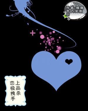 温州市永嘉县“三步走” 做好危化品企业安全监管