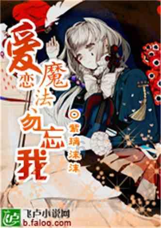异次元之战无敌版