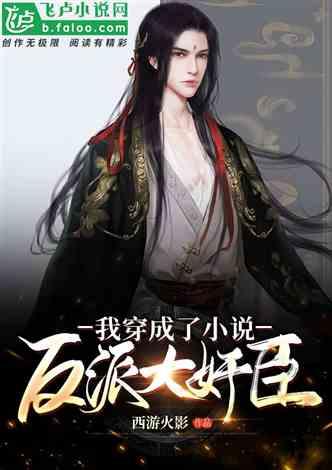 395×28的步骤教教我？游戏画面
