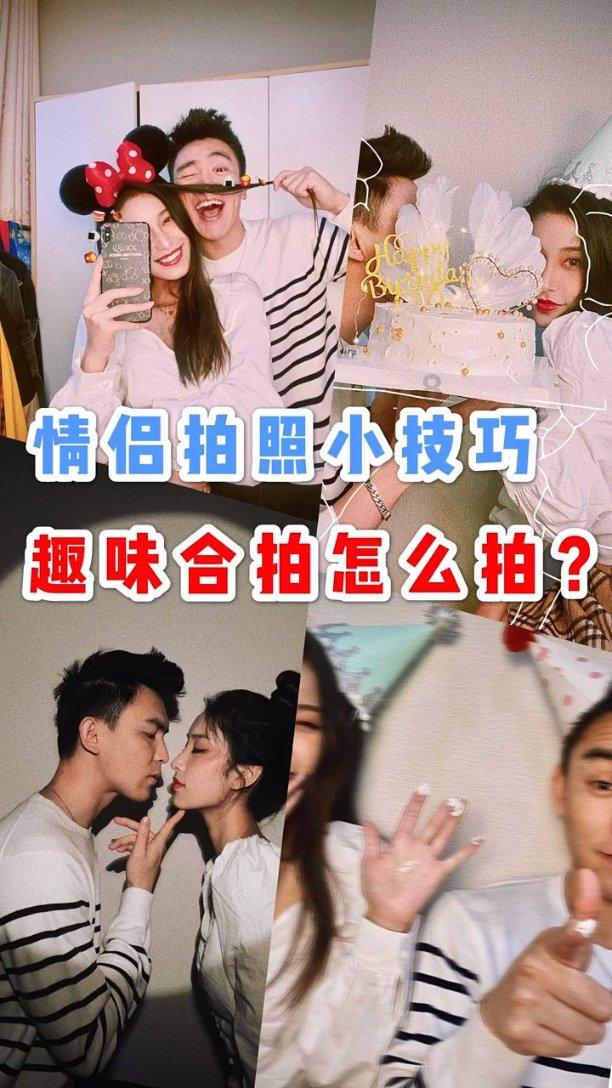 数字计算游戏