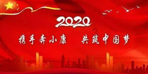 沈阳市启动春风行动专项活动
