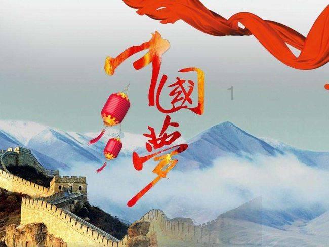 被困的小恶魔