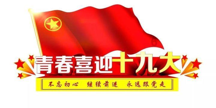 幻想纹章3.3