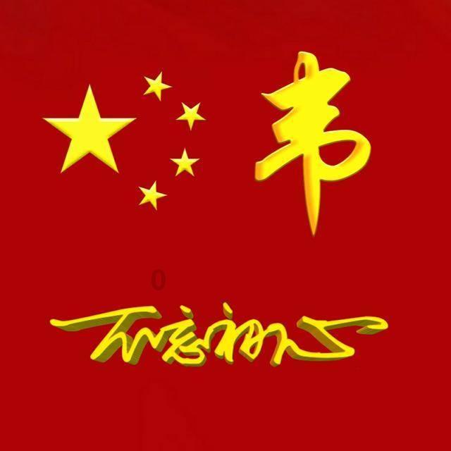 可爱猪救援2