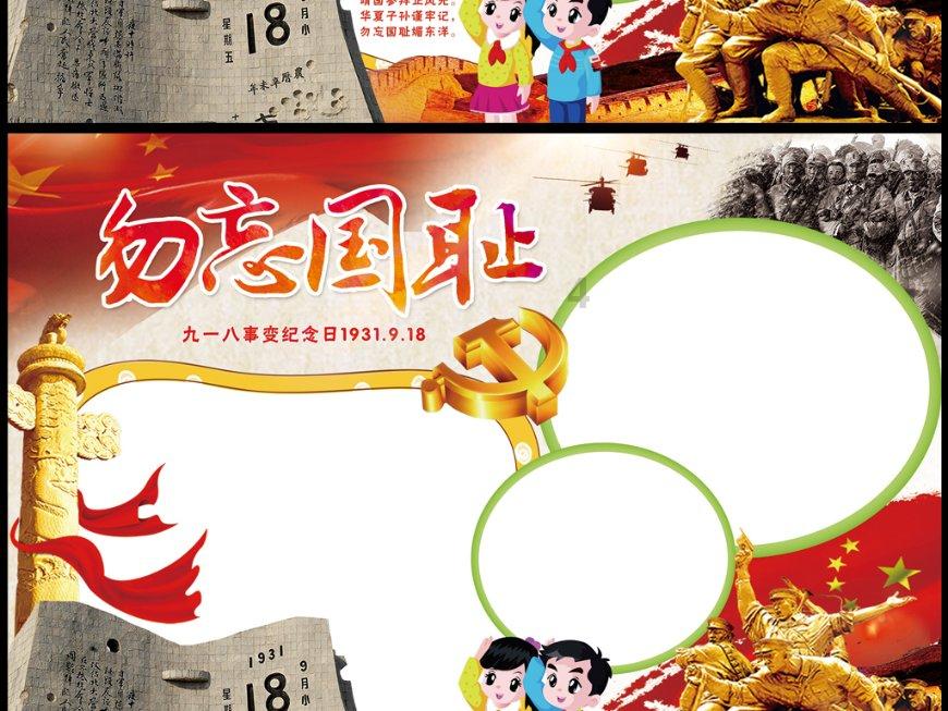 又又又被全网骂?