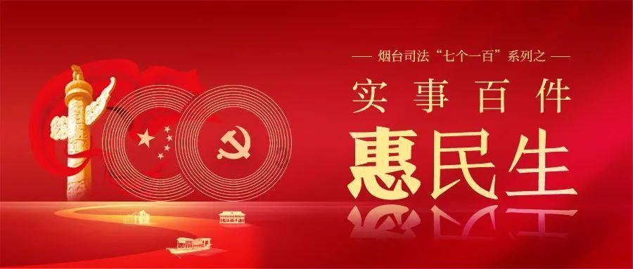“乡村书场”唱响身边好戏