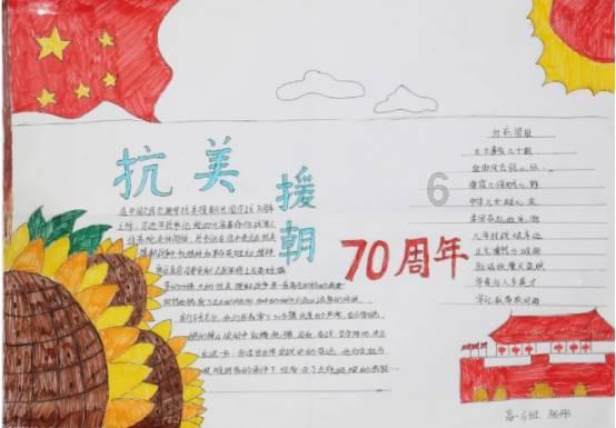 胖小猫救援