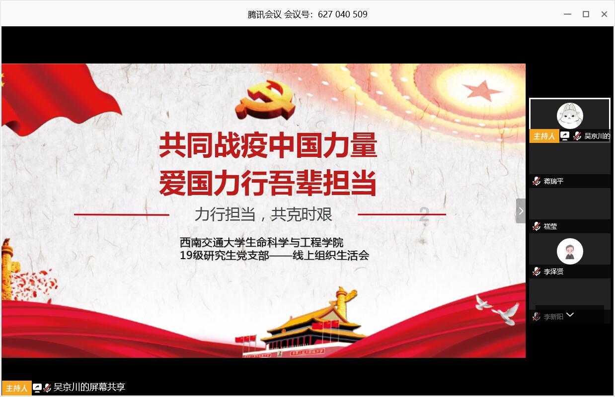 打响年前最后一战!本周日山东男排主场迎战天津男排
