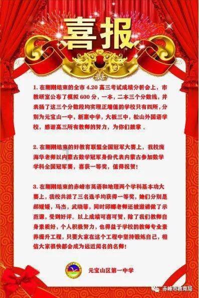 走!三月来南安向阳赏油菜花~