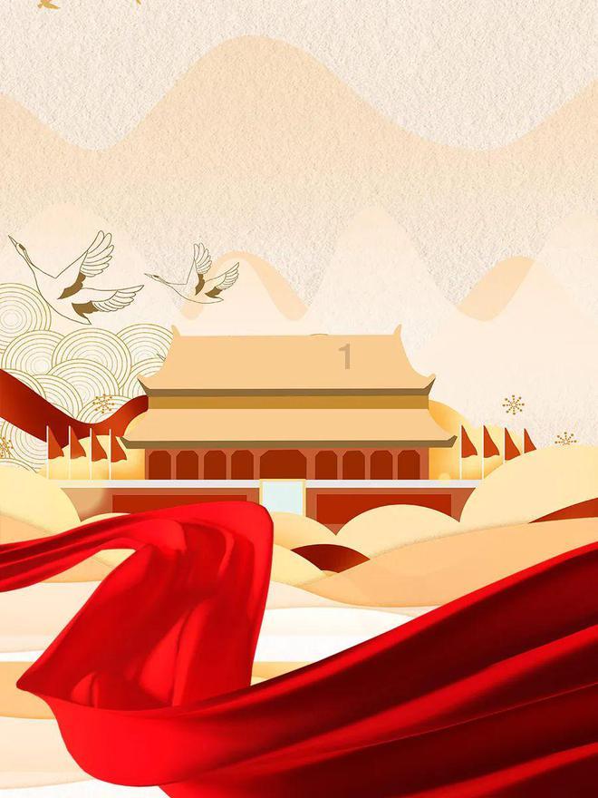 涨停价回购违规，*ST美盛自称对实施细则不了解