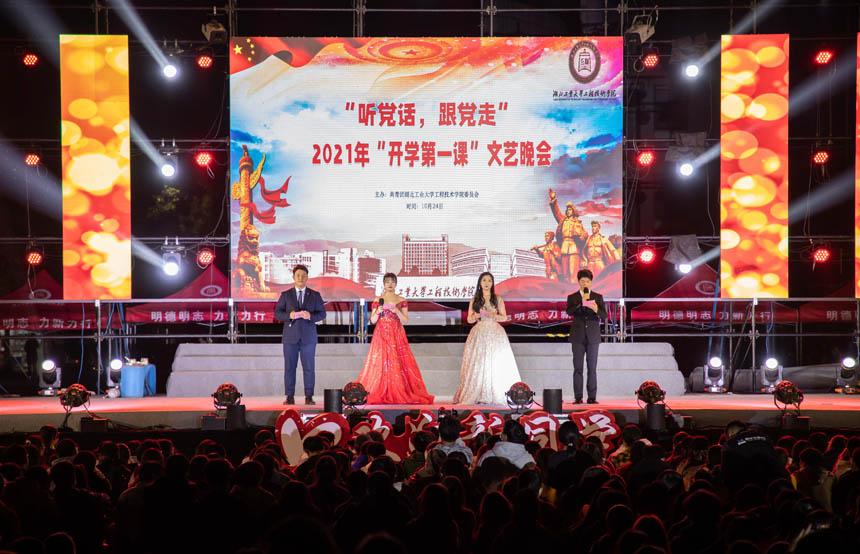 《甜甜的陷阱》仅播6集,演员表现亮眼