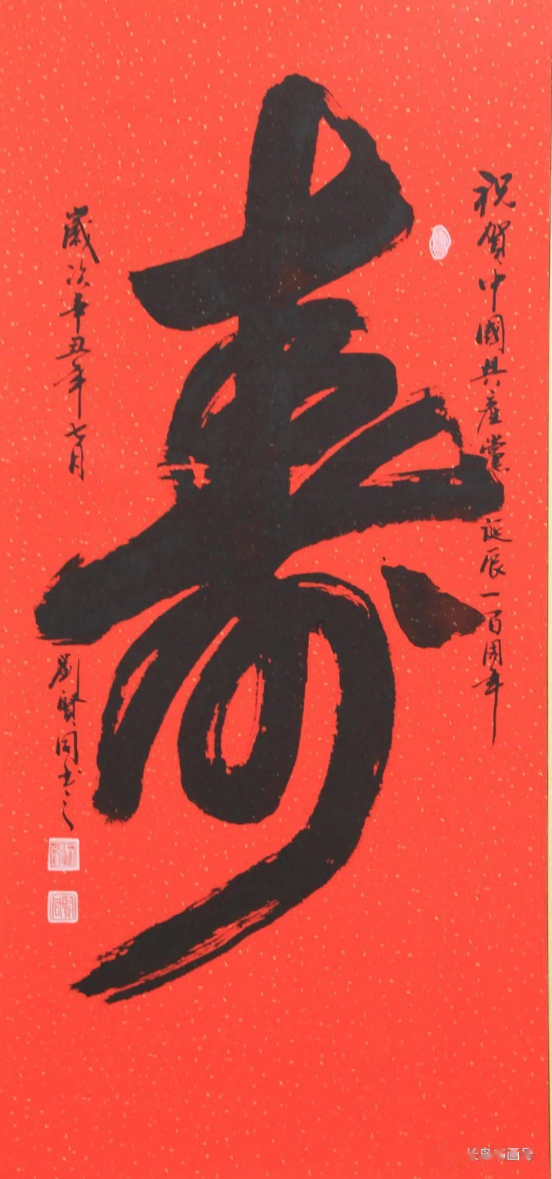 合金装备5幻痛