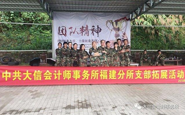 山西与外省交界县市GDP对比