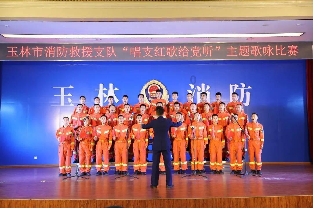 漆黑的森林逃脱