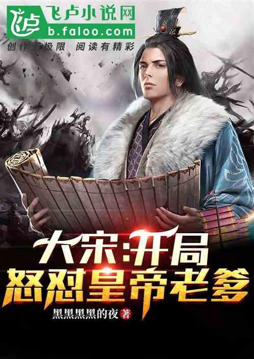 海滩宾馆逃生
