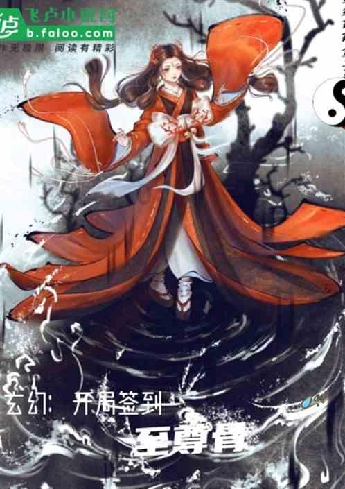 救援音乐系学生